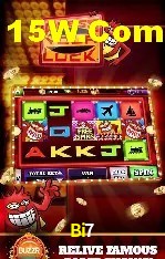 Platform Technology Bi7