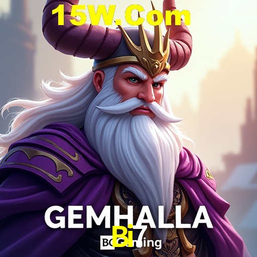 Quick Registration Bi7